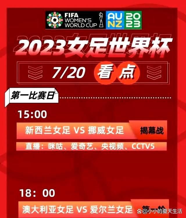 迪马济奥表示：热刺正在与切尔西进行谈判，试图就加拉格尔的转会达成协议，转会费约4000万欧元。